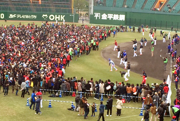 全国大会写真1