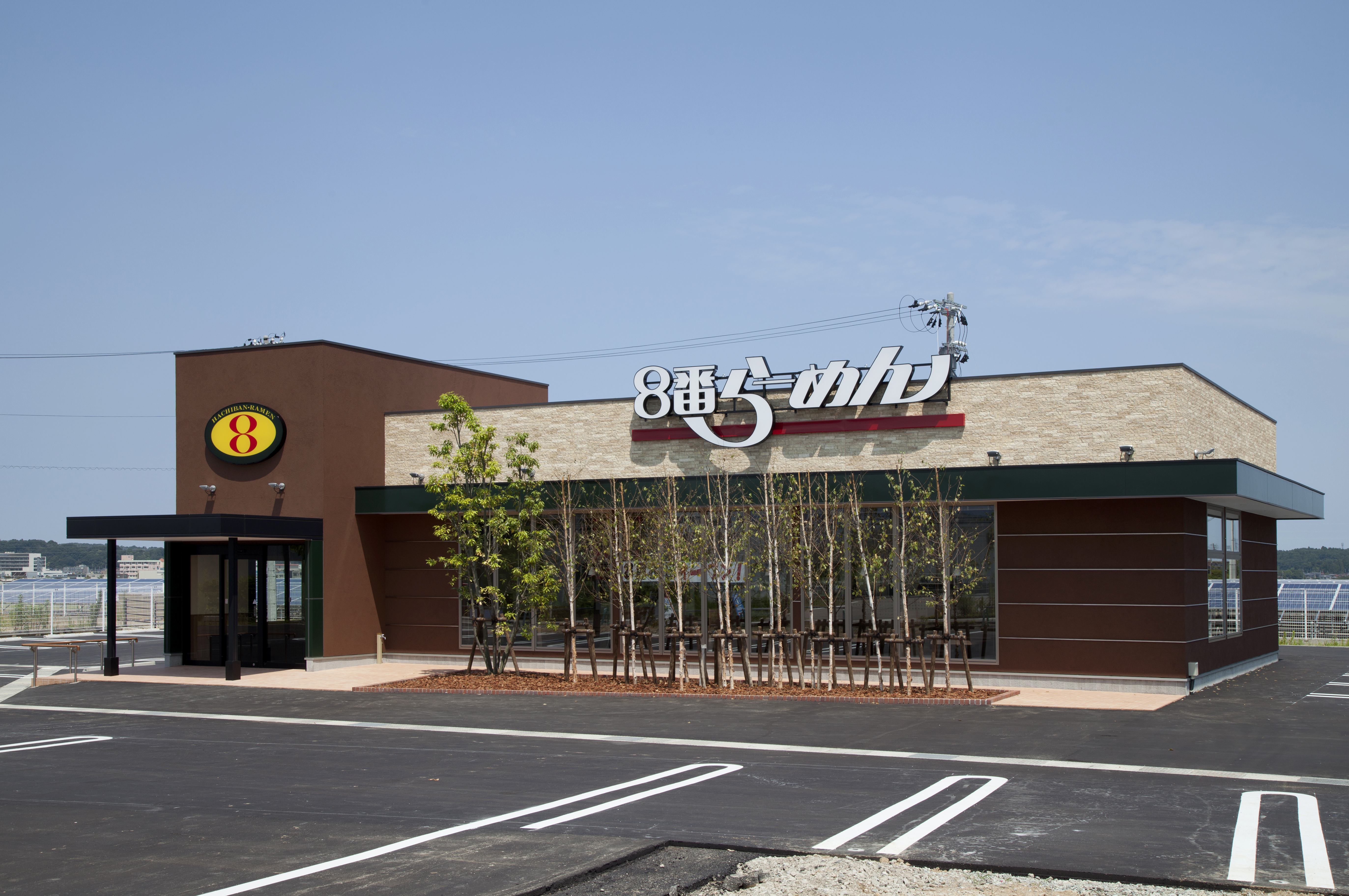 ８番らーめん本店外観