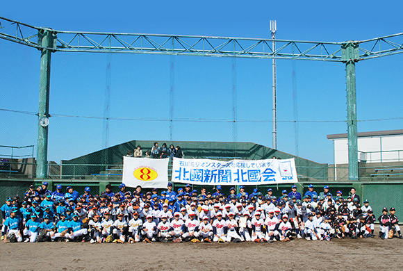 石川大会2016_04