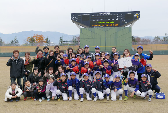 メインイメージ2016