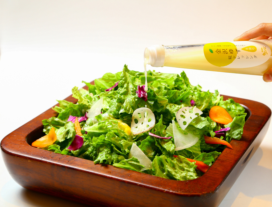 金沢ゆず糀ドレッシングイメージ