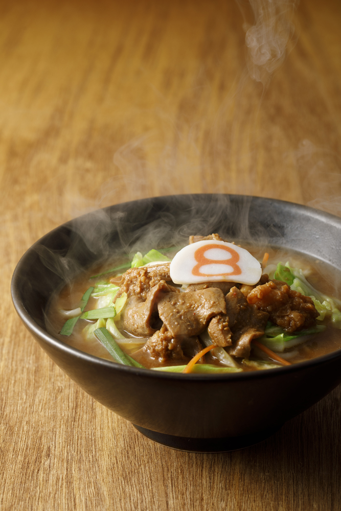 野菜牛もつ煮らーめん