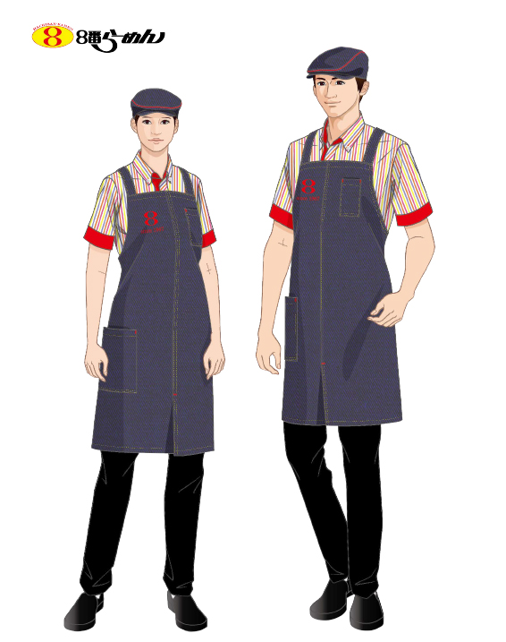 新ユニフォーム