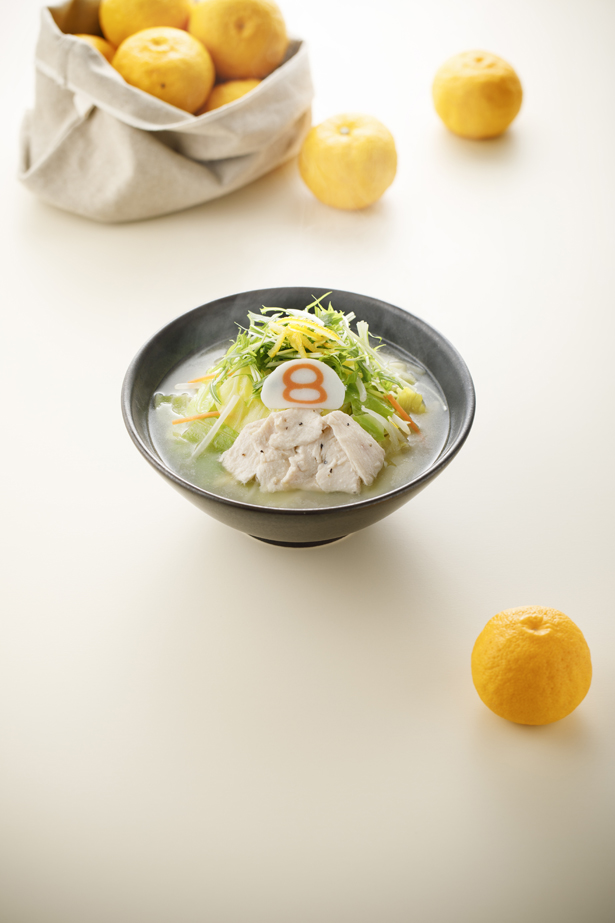 野菜ゆず塩らーめん