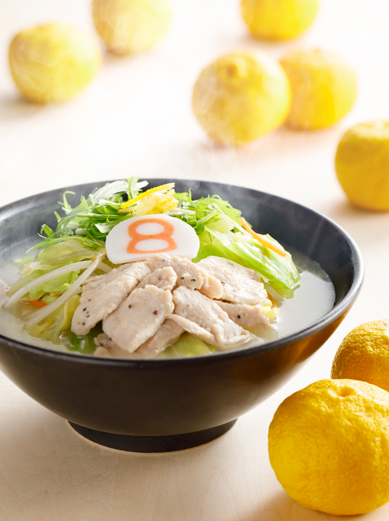 野菜ゆず塩らーめん