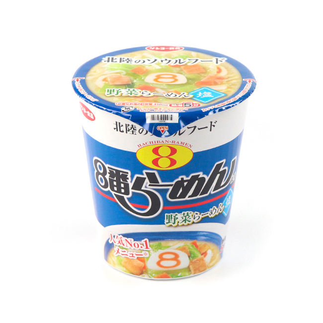 ８番らーめんの 野菜らーめん 塩 がカップラーメンになって登場 野菜らーめんの８番らーめん 和食居酒屋のハチバングループ