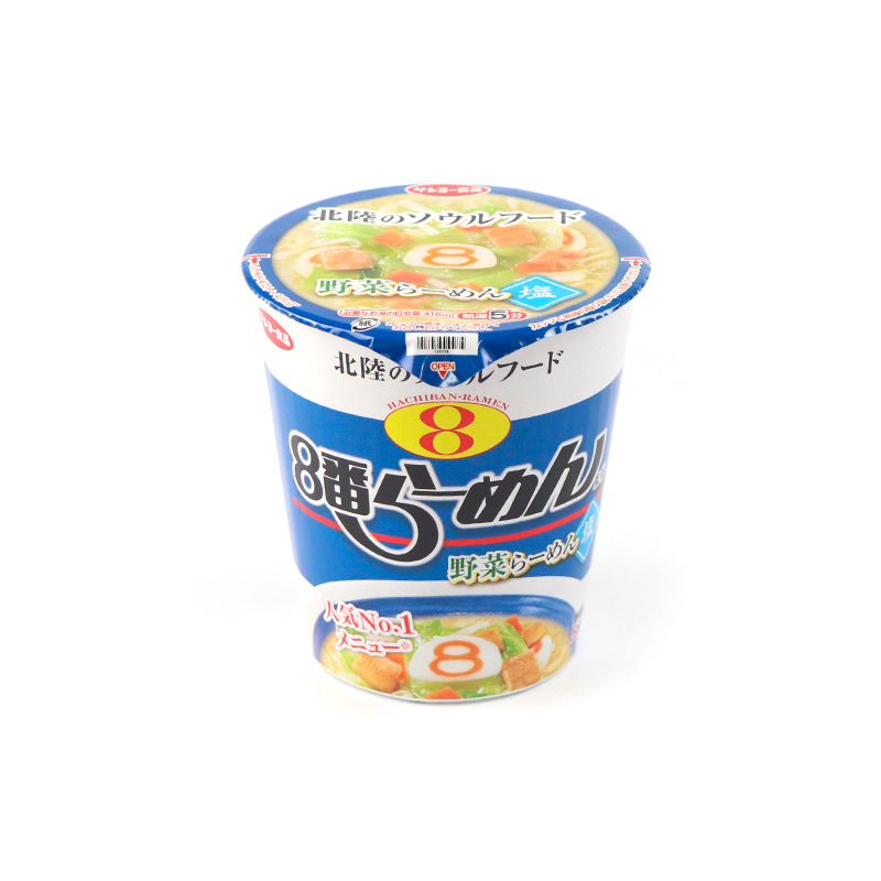 ８番らーめん監修 野菜らーめん 塩