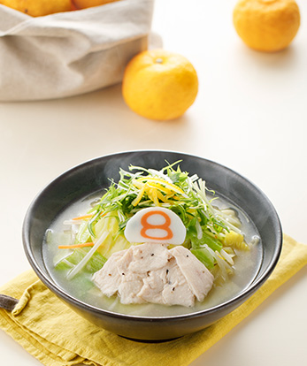 野菜ゆず塩 らーめん