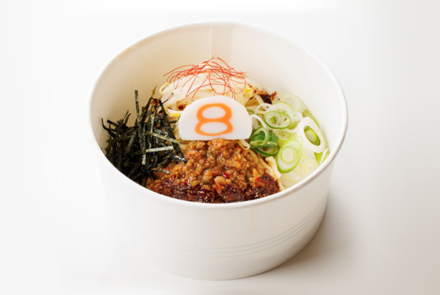 麻辣唐麺テイクアウト