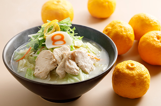 8番らーめん春限定「野菜ゆず塩らーめん」3月22日より期間限定で販売