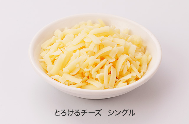 形が不ぞろいな未利用品の「小松とまと」