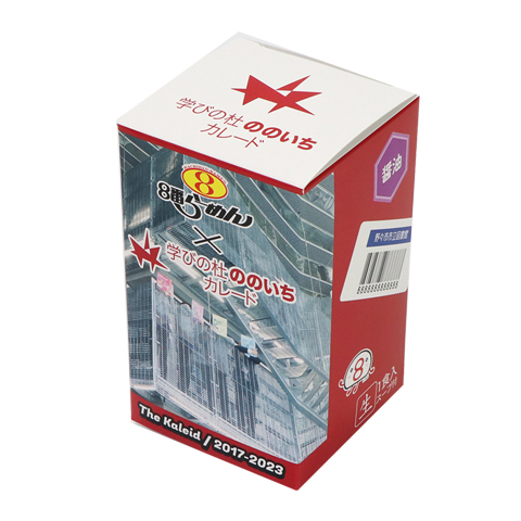 ののいちカレードオリジナル箱常温８番らーめん1食　醤油味
