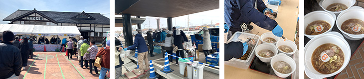 その他の支援活動