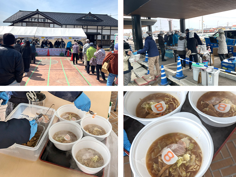 その他の支援活動