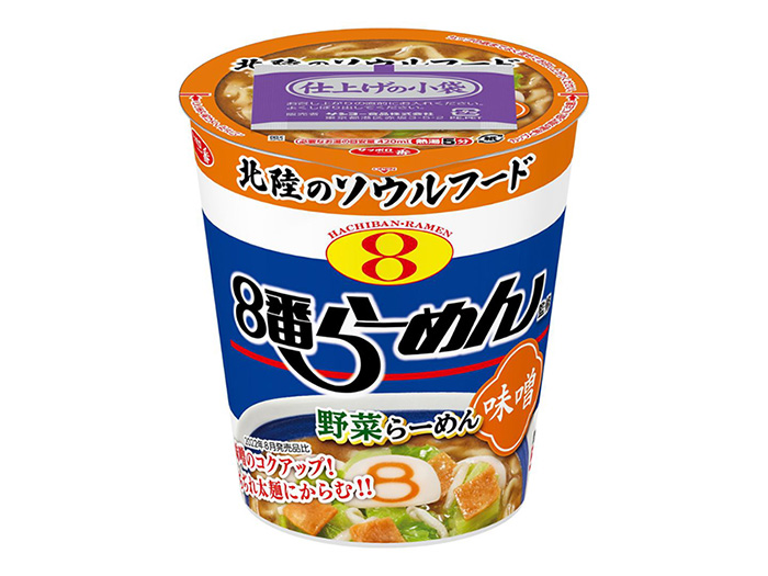 リニューアルして復活販売】北陸のソウルフード「8番らーめん」監修の
